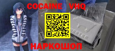ALPHA-PVP Пушкино