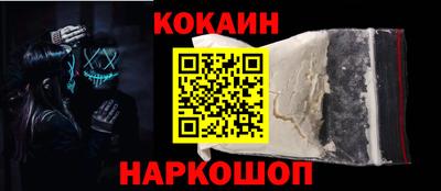 мяу мяу мука Первоуральск