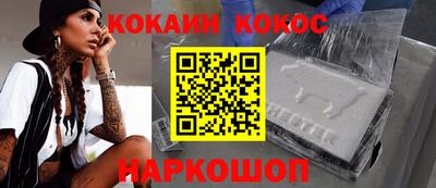 амфетамин Пенза
