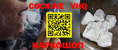 амфетамин Пенза