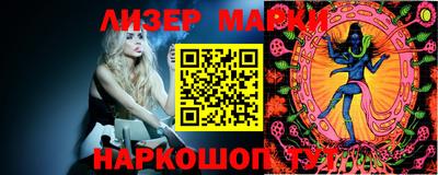 мяу мяу мука Первоуральск
