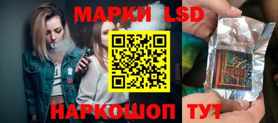 мдма Партизанск