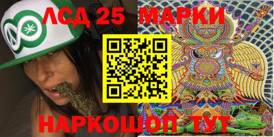 амфетамин Пугачёв