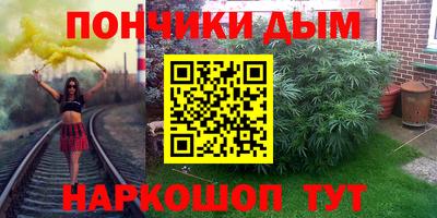 амфетамин Пугачёв