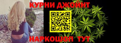мяу мяу мука Первоуральск