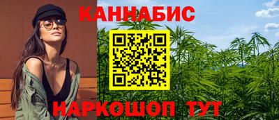амфетамин Пенза