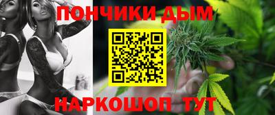 амфетамин Пенза