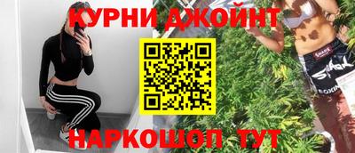 амфетамин Пенза