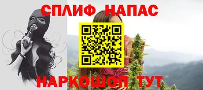 амфетамин Пенза