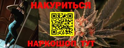 амфетамин Пенза