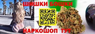 амфетамин Пенза