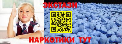 мяу мяу мука Первоуральск