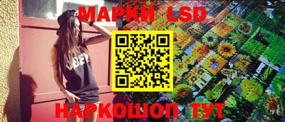 мяу мяу мука Первоуральск