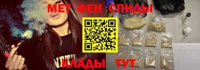 мяу мяу мука Первоуральск