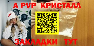 мяу мяу мука Первоуральск
