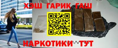 мяу мяу мука Первоуральск