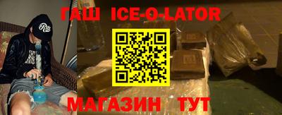 мяу мяу мука Первоуральск