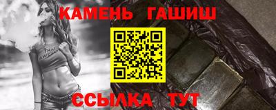 мяу мяу мука Первоуральск