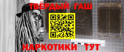 амфетамин Пенза