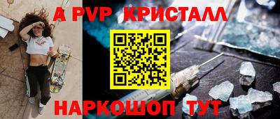 мяу мяу мука Первоуральск