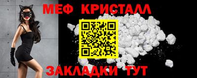 ALPHA-PVP Пушкино